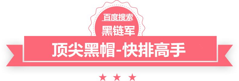 一码一肖100%的资料网游之石破天惊